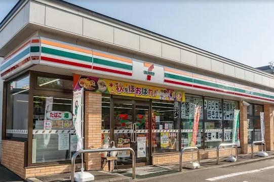 小樽市入船２丁目の中古一戸建て(セブン-イレブン小樽入船1丁目店)
