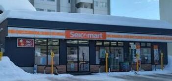 小樽市入船２丁目の中古一戸建て(セイコーマート小樽入船店)
