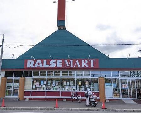 小樽市入船２丁目の中古一戸建て(ラルズマートおたる山の手店)
