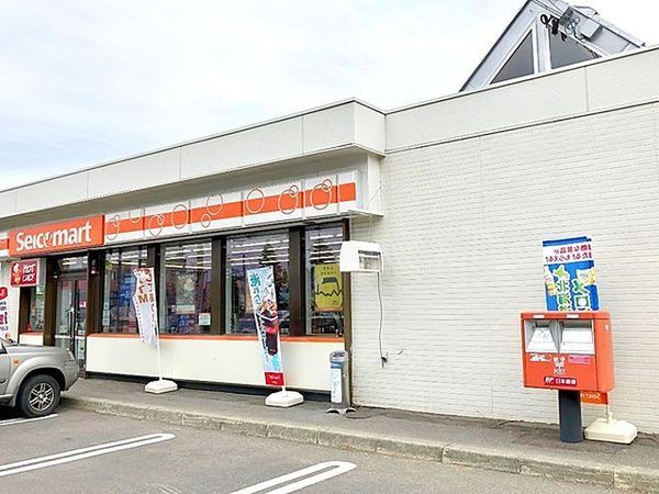 札幌市北区拓北四条１丁目の中古一戸建て(セイコーマート拓北3条店)