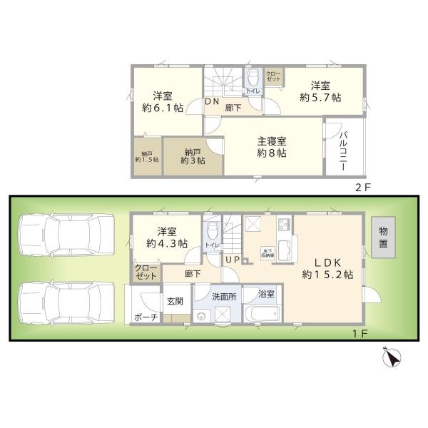 新発寒7条2丁目　戸建