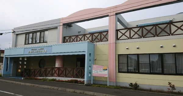札幌市手稲区新発寒七条２丁目の中古一戸建て(新発寒たんぽぽ保育園)