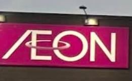 パーソナルハイツ北都(イオン北郷店)