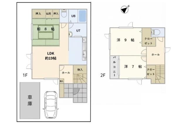 野幌代々木町　戸建
