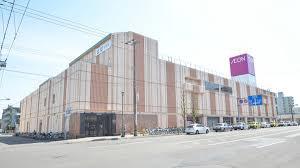 札幌市西区発寒一条３丁目の土地(イオン札幌琴似店)