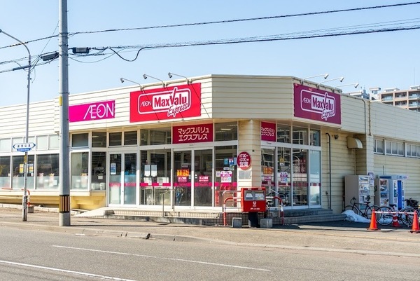 札幌市西区発寒一条３丁目の土地(マックスバリュエクスプレス発寒南駅前店)