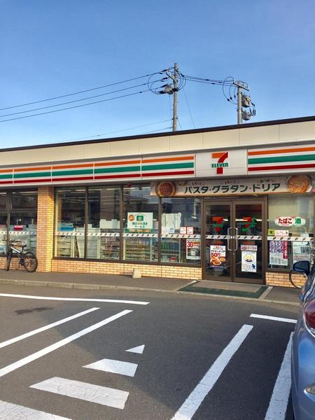札幌市西区発寒一条３丁目の土地(セブンイレブン札幌西町北店)