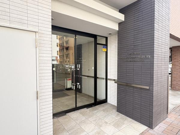 ラ・クラッセ札幌大通ミッドシティ