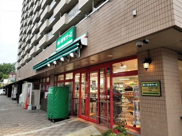 シティタワー札幌(まいばすけっと北1条東1丁目店)
