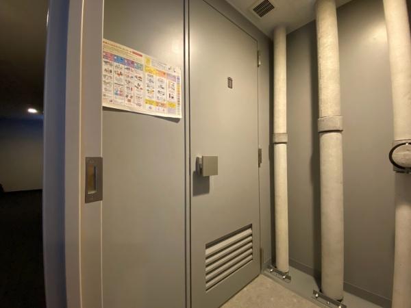 シティタワー札幌