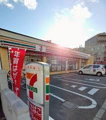 札幌市北区篠路町篠路の土地(セブンイレブン札幌あいの里2条店)