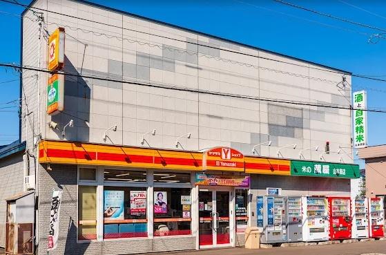 札幌市北区篠路町篠路の土地(ヤマザキショップ（Yショップ）)