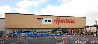札幌市中央区円山西町９丁目の中古一戸建て(DCMホーマック旭ヶ丘店)