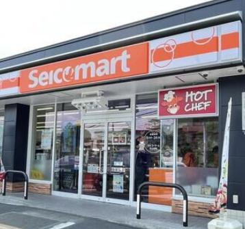 札幌市中央区円山西町９丁目の中古一戸建て(セイコーマート円山西町店)