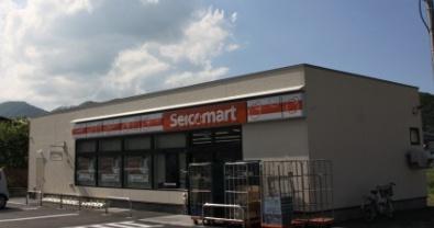 札幌市南区藤野一条６丁目の中古一戸建て(セイコーマート藤野1条店)
