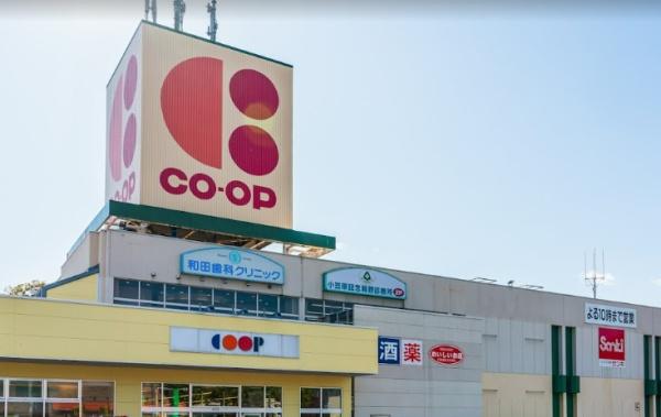 札幌市南区藤野一条６丁目の中古一戸建て(コープさっぽろ藤野店)