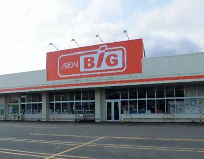 札幌市南区藤野一条６丁目の中古一戸建て(ザ・ビッグ石山店)