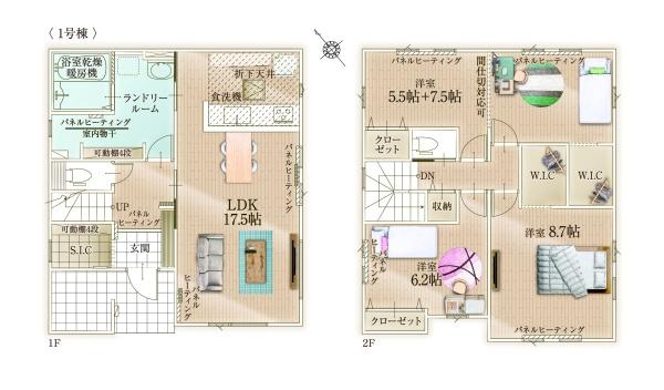 札幌市西区八軒九条西２丁目の新築一戸建