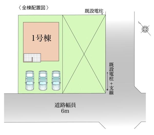 札幌市西区八軒九条西２丁目の新築一戸建