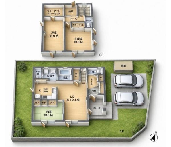 手稲区富丘5条7丁目　戸建