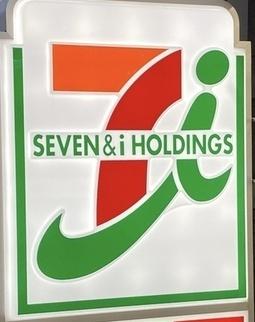 札幌市手稲区富丘五条７丁目の中古一戸建て(セブンイレブン札幌手稲本町3条4丁目店)
