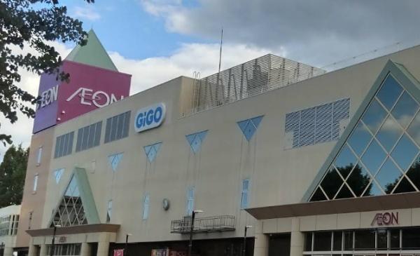 札幌市手稲区富丘五条７丁目の中古一戸建て(イオン札幌手稲駅前店)