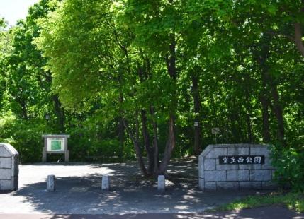 札幌市手稲区富丘五条７丁目の中古一戸建て(富丘西公園)