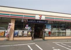 札幌市手稲区稲穂五条６丁目の中古一戸建て(セブンイレブン札幌手稲稲穂店)