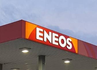 札幌市手稲区稲穂五条６丁目の中古一戸建て(ENEOSチャレンジ手稲SS)