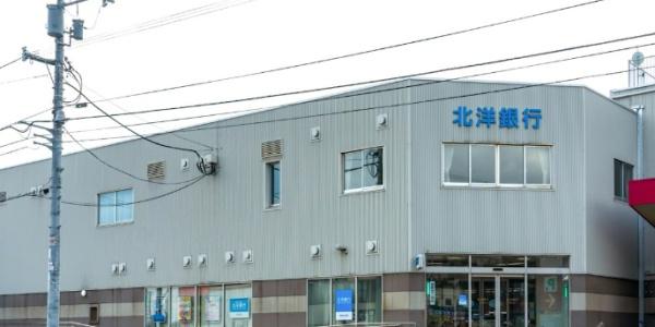 ルーベデンス藻岩Ａ棟(イオン札幌藻岩店)