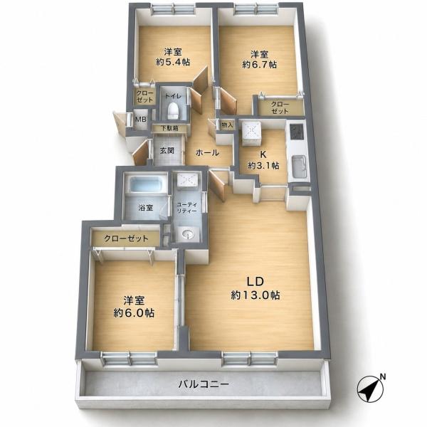 ロピア西町