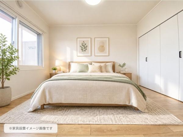ロピア西町