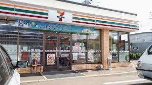 札幌市西区福井８丁目の土地(セブンイレブン札幌福井3丁目店)