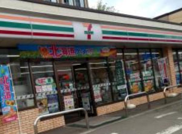小樽市オタモイ１丁目の中古一戸建て(セブン-イレブン小樽長橋店)