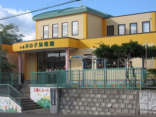 小樽市オタモイ１丁目の中古一戸建て(認定こども園小樽杉の子幼稚園)