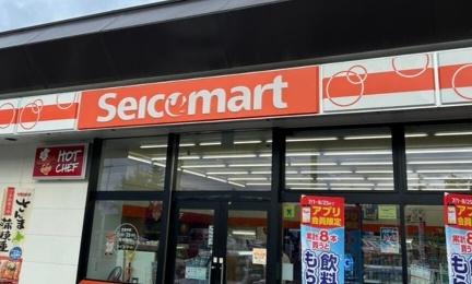 小樽市オタモイ１丁目の中古一戸建て(セイコーマート小樽長橋店)