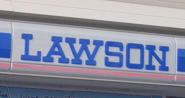ライオンズマンション発寒中央(ローソン札幌発寒6条四丁目店)
