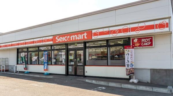 札幌市西区福井８丁目の中古一戸建て(セイコーマート福井店)