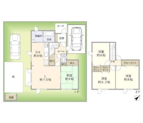 札幌市手稲区新発寒七条６丁目の中古一戸建て