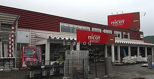 芦別市上芦別町の中古一戸建て(DCMニコット芦別店)