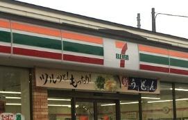 クリーンリバー八軒(セブンイレブン札幌八軒5条西店)