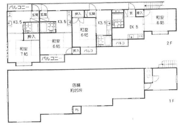 桑原３丁目　店舗付き一括マンション