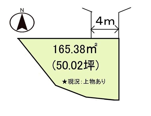 松山市姫原１丁目の土地