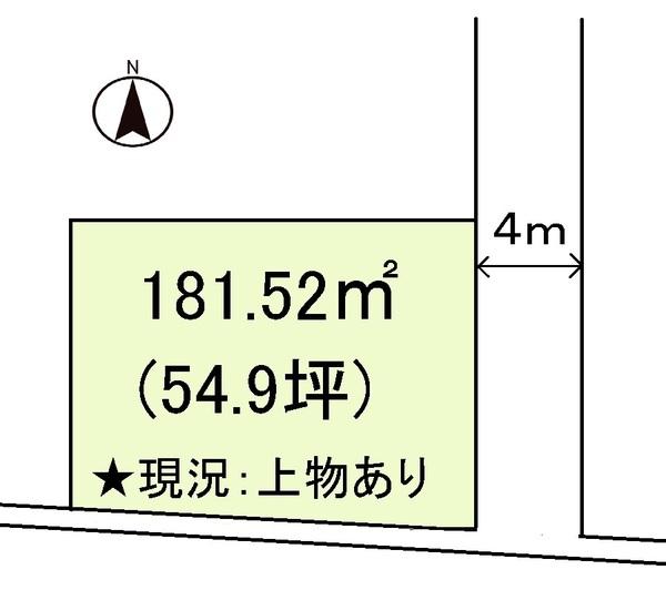 松山市西石井５丁目の土地