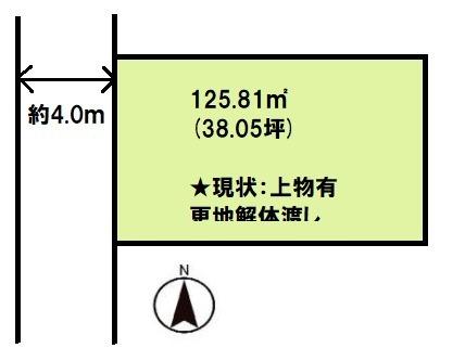 松山市南斎院町の土地