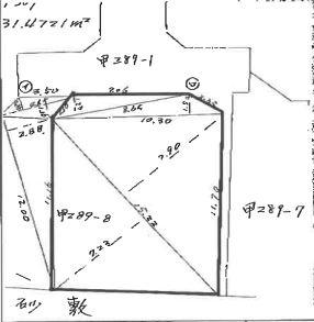 溝辺町