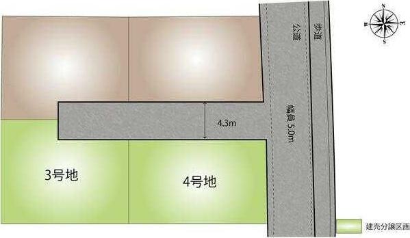 松山市馬木町の中古一戸建て