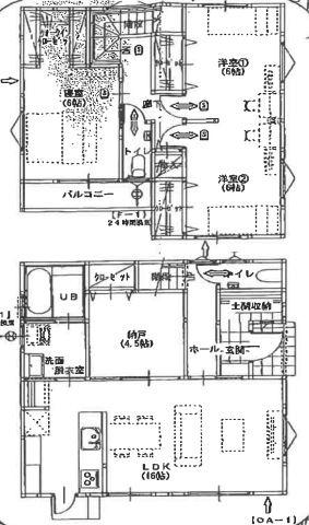 松山市南斎院町の中古一戸建て