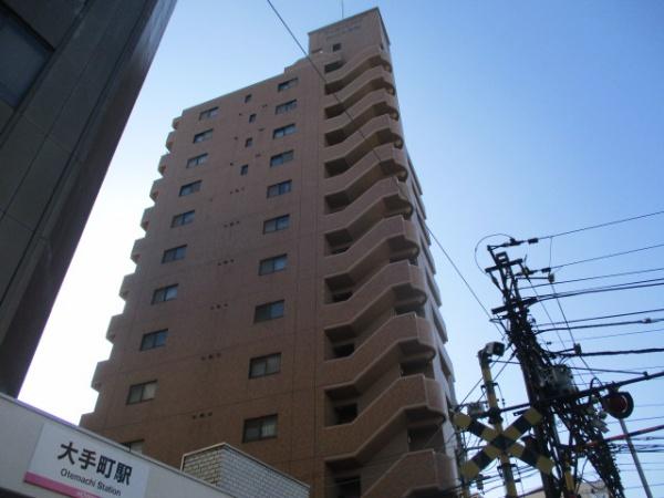 ライオンズプラザ松山大手町