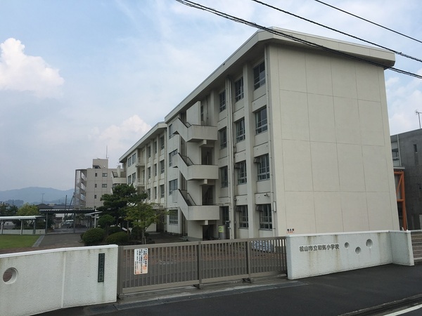 松山市太山寺町の土地(松山市立和気小学校)